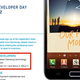 Illustration for article titled An Even Bigger (!) Galaxy Note Is Coming